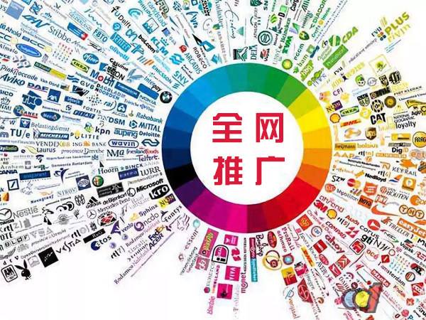 南林乡传统企业进行网络营销需要注意的几个基础策略